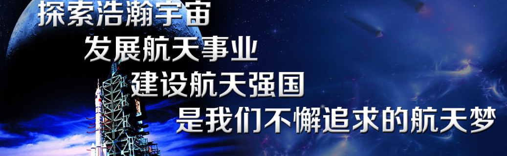 �й�����Ƽ����Ź�˾